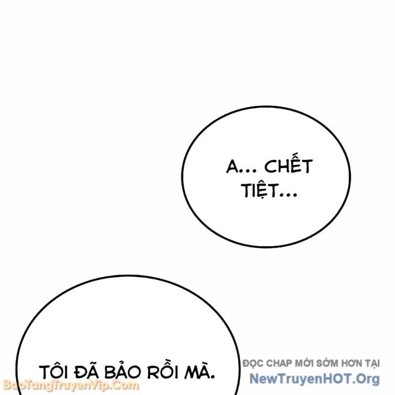 Đại Pháp Sư Mở Nhà Hàng Chapter 103 - Trang 2