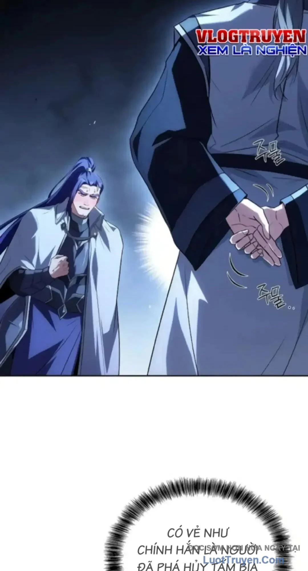 Đại Pháp Sư Mở Nhà Hàng Chapter 107 - Trang 2