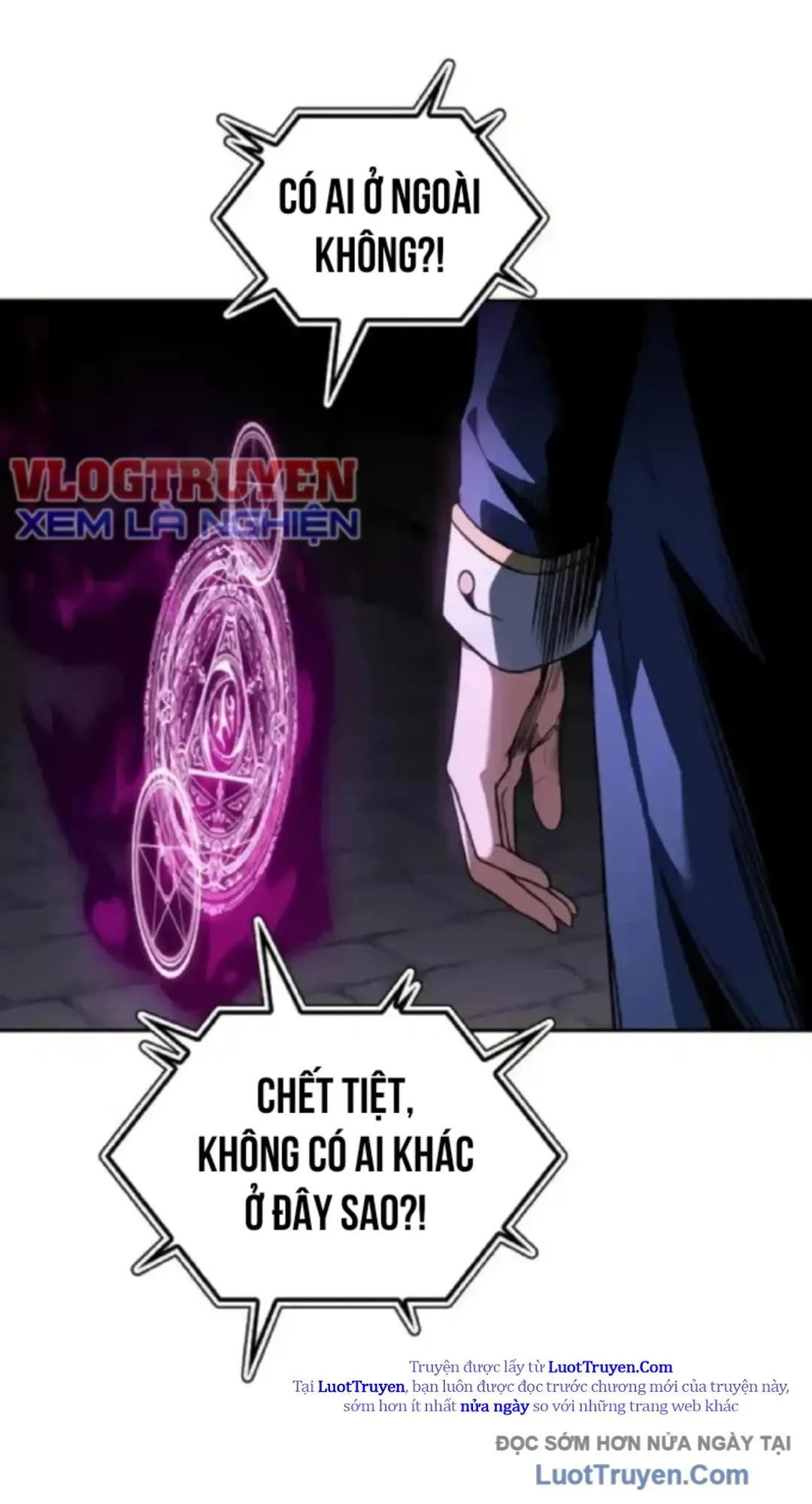 Đại Pháp Sư Mở Nhà Hàng Chapter 107 - Trang 2