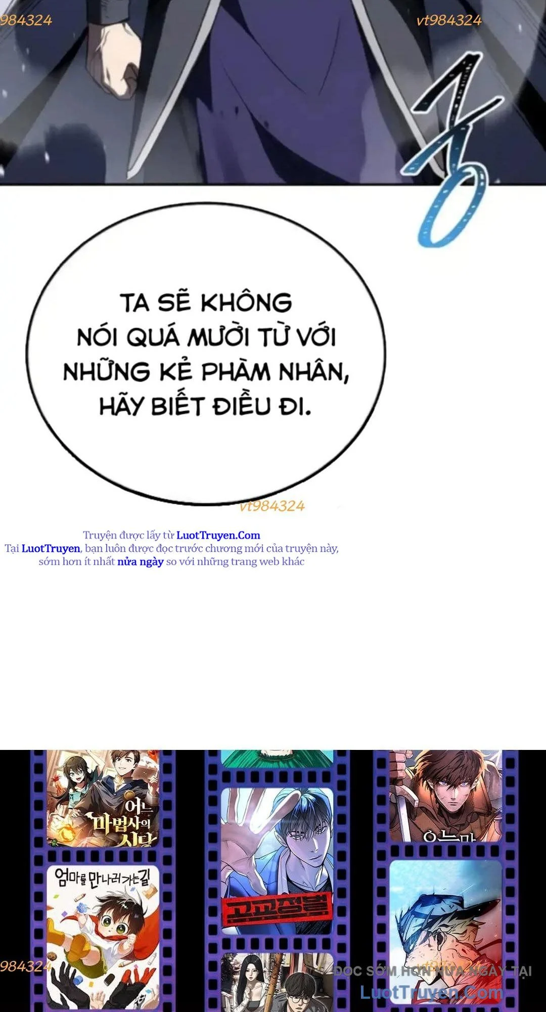 Đại Pháp Sư Mở Nhà Hàng Chapter 107 - Trang 2