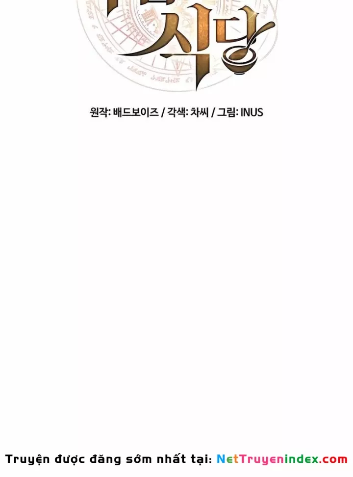 Đại Pháp Sư Mở Nhà Hàng Chapter 108 - Trang 2