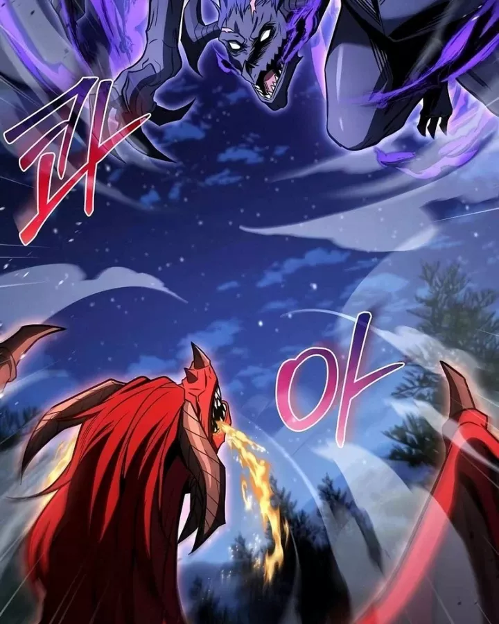 Đại Pháp Sư Mở Nhà Hàng Chapter 108 - Trang 2