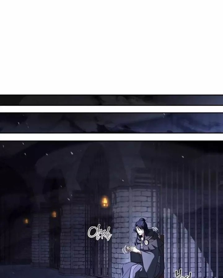 Đại Pháp Sư Mở Nhà Hàng Chapter 108 - Trang 2