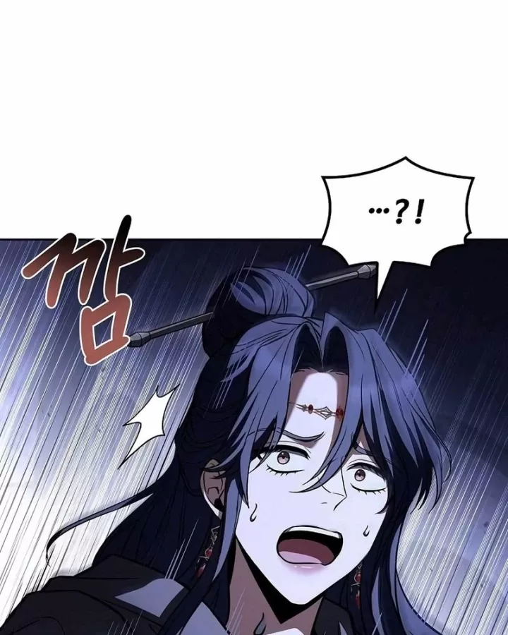 Đại Pháp Sư Mở Nhà Hàng Chapter 108 - Trang 2