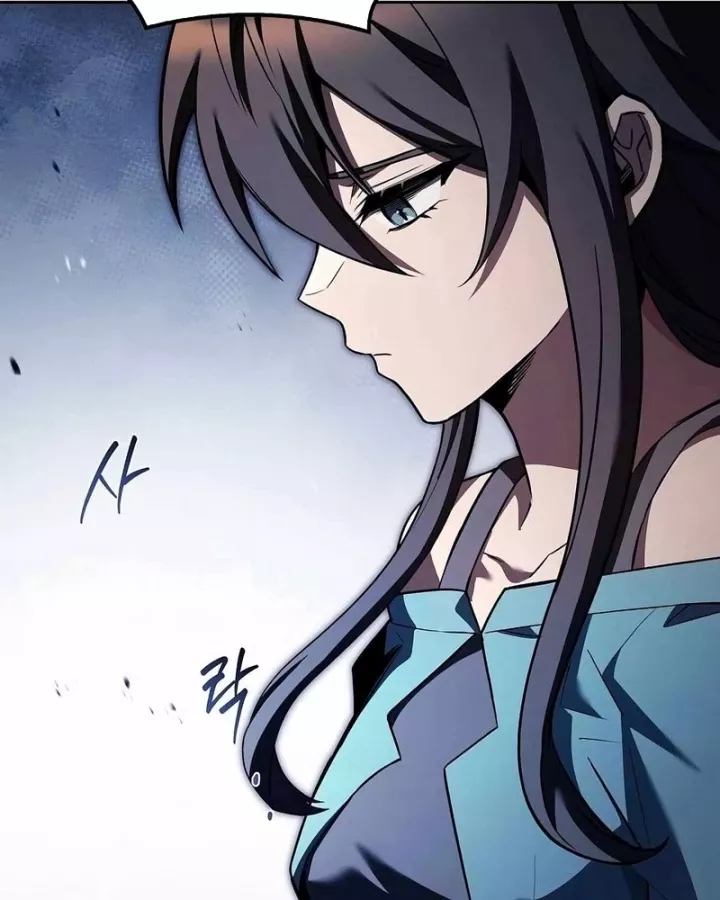 Đại Pháp Sư Mở Nhà Hàng Chapter 108 - Trang 2