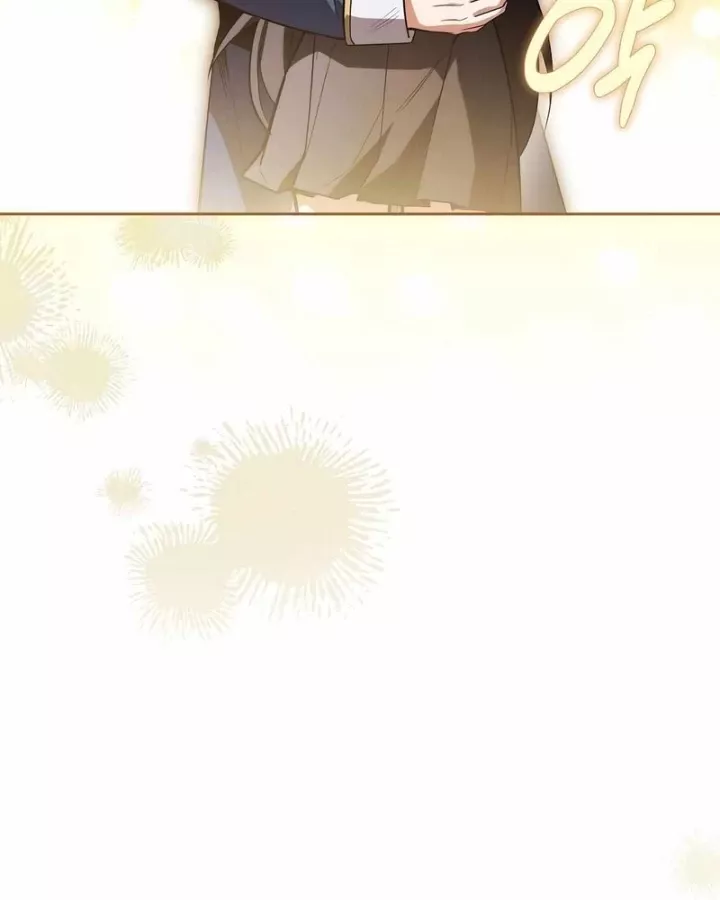 Đại Pháp Sư Mở Nhà Hàng Chapter 108 - Trang 2