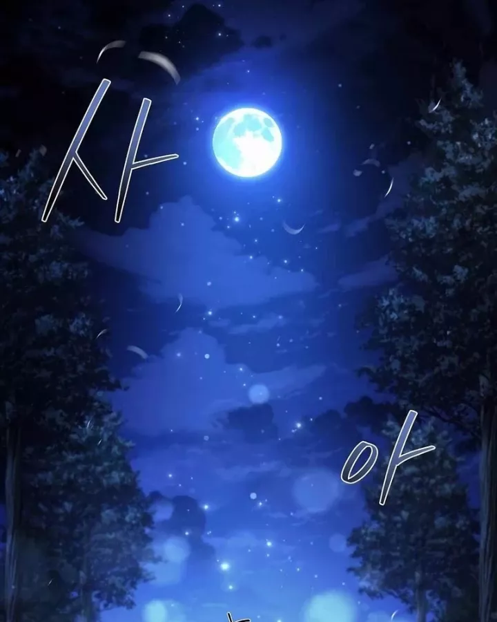 Đại Pháp Sư Mở Nhà Hàng Chapter 108 - Trang 2