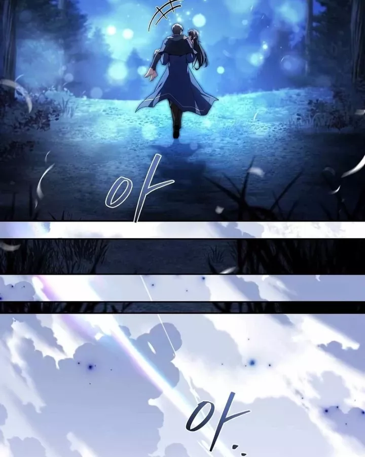 Đại Pháp Sư Mở Nhà Hàng Chapter 108 - Trang 2