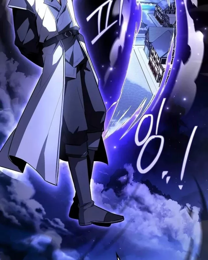 Đại Pháp Sư Mở Nhà Hàng Chapter 108 - Trang 2