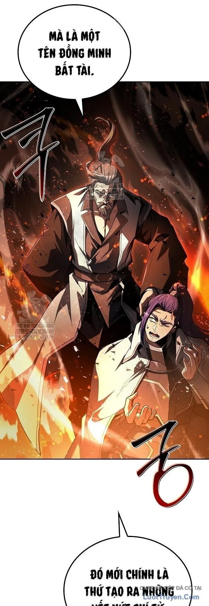 Đại Pháp Sư Mở Nhà Hàng Chapter 110 - Trang 2