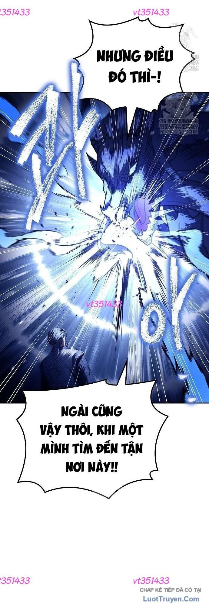 Đại Pháp Sư Mở Nhà Hàng Chapter 110 - Trang 2