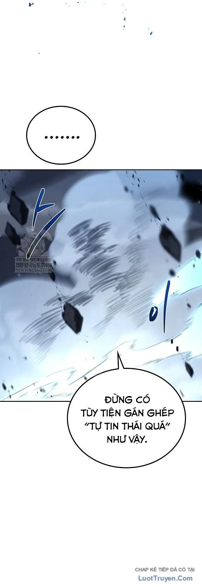 Đại Pháp Sư Mở Nhà Hàng Chapter 110 - Trang 2