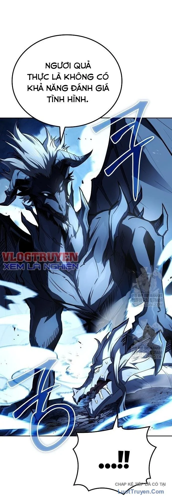 Đại Pháp Sư Mở Nhà Hàng Chapter 110 - Trang 2