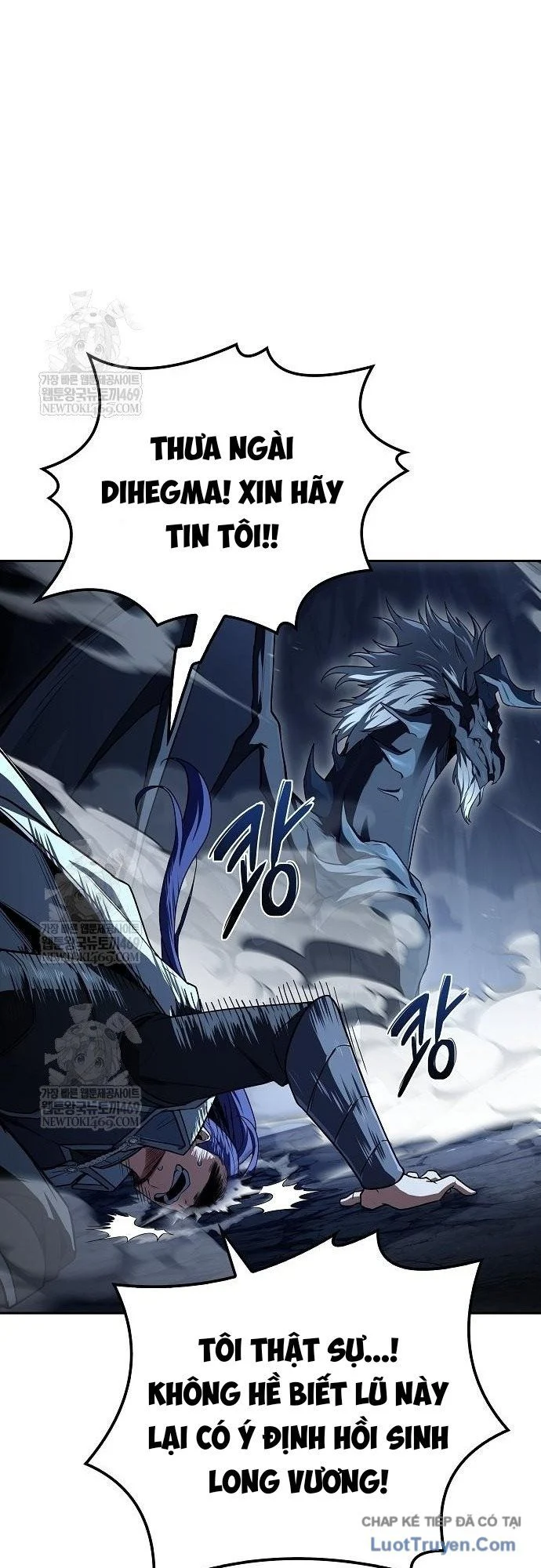 Đại Pháp Sư Mở Nhà Hàng Chapter 110 - Trang 2