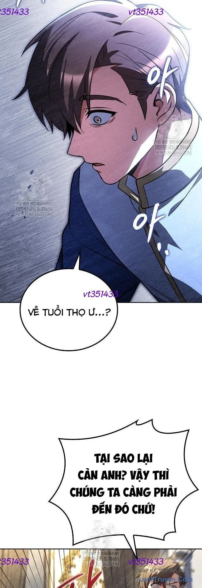 Đại Pháp Sư Mở Nhà Hàng Chapter 110 - Trang 2