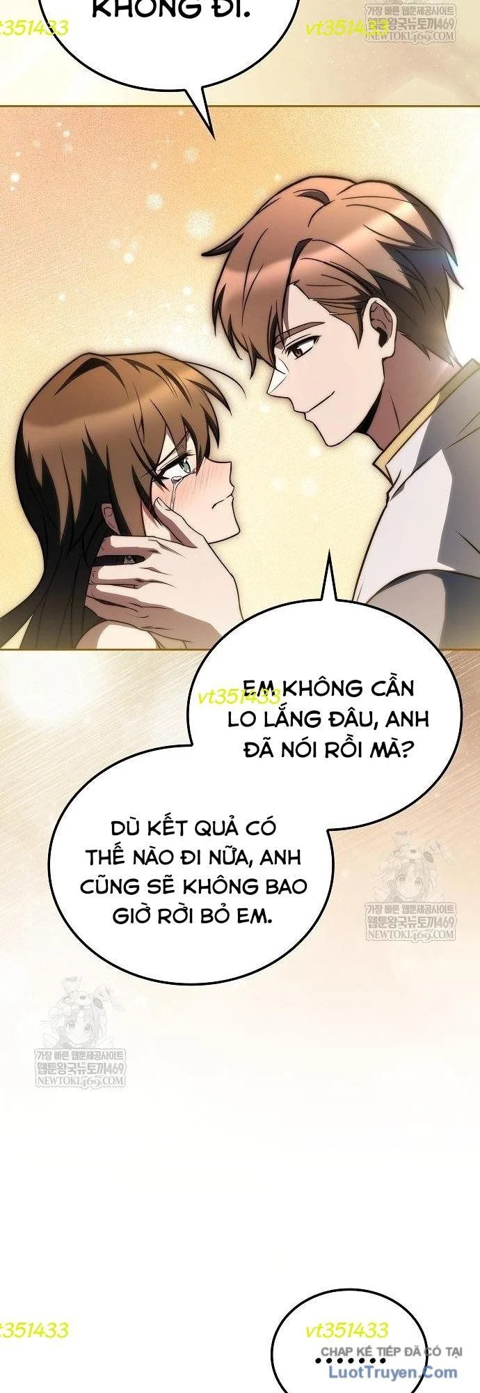 Đại Pháp Sư Mở Nhà Hàng Chapter 110 - Trang 2