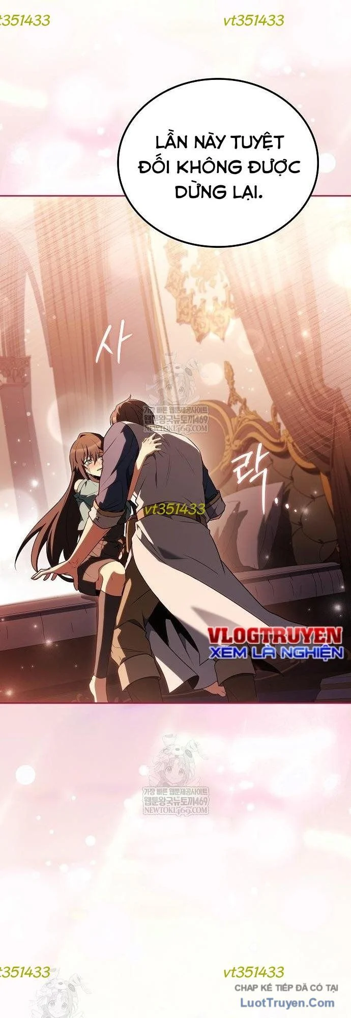 Đại Pháp Sư Mở Nhà Hàng Chapter 110 - Trang 2