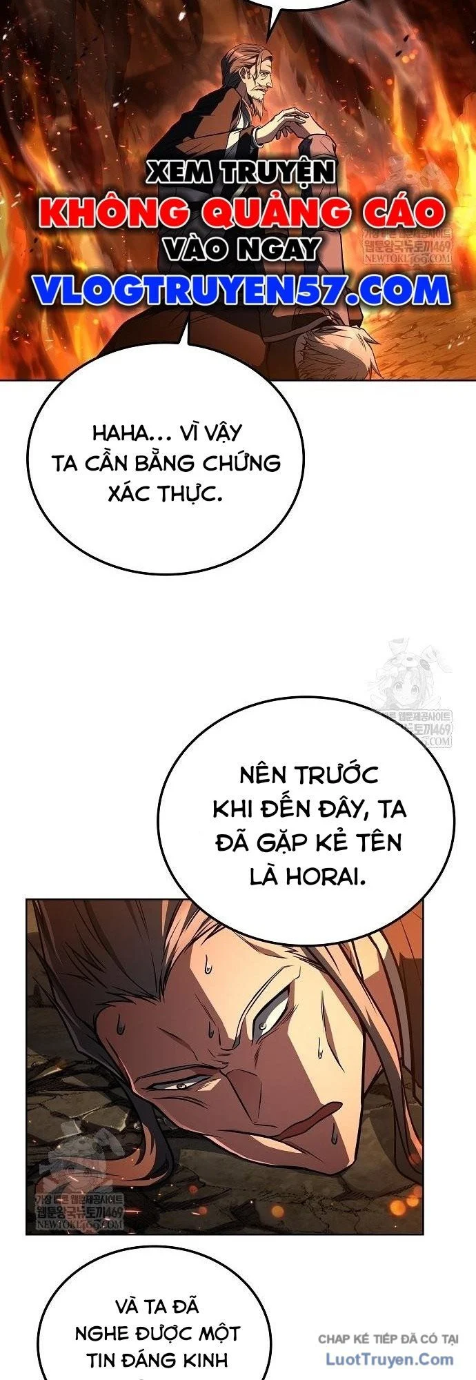 Đại Pháp Sư Mở Nhà Hàng Chapter 110 - Trang 2