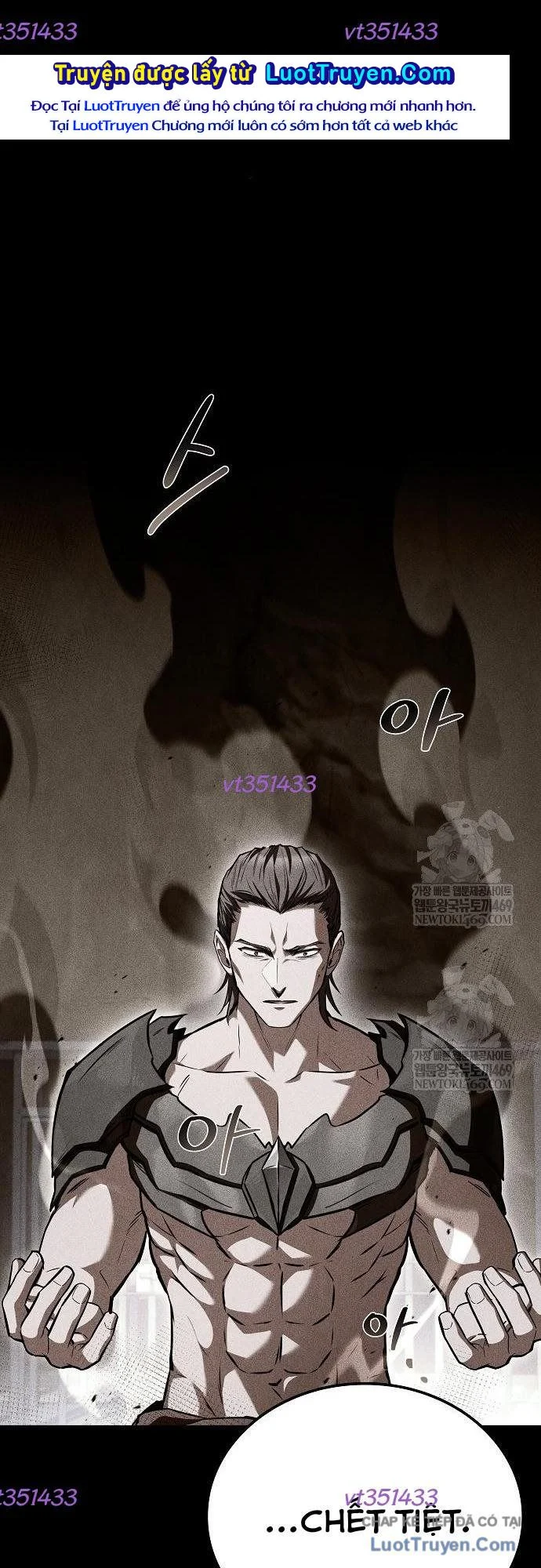 Đại Pháp Sư Mở Nhà Hàng Chapter 110 - Trang 2