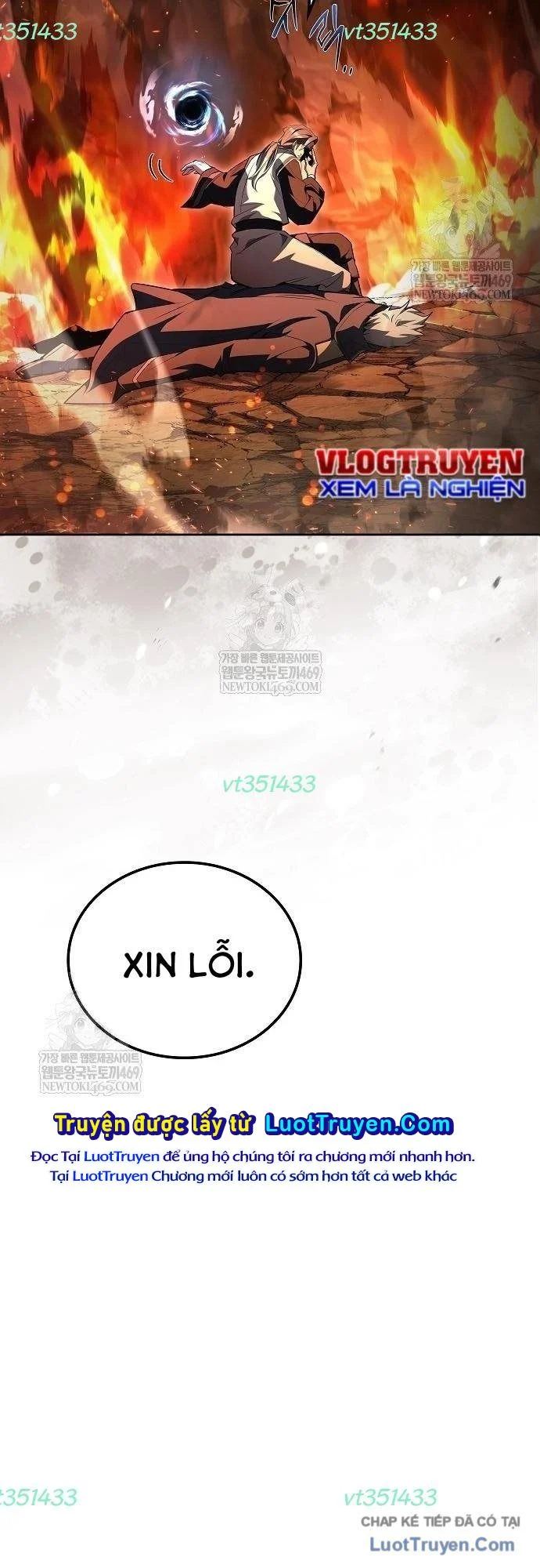 Đại Pháp Sư Mở Nhà Hàng Chapter 110 - Trang 2