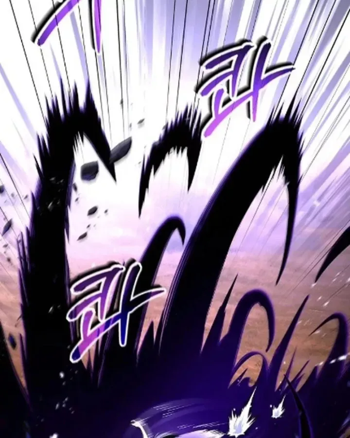 Đại Pháp Sư Mở Nhà Hàng Chapter 119 34