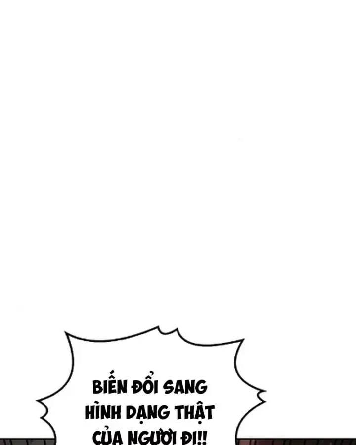 Đại Pháp Sư Mở Nhà Hàng Chapter 119 38