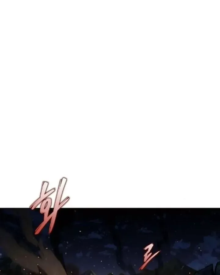 Đại Pháp Sư Mở Nhà Hàng Chapter 119 77