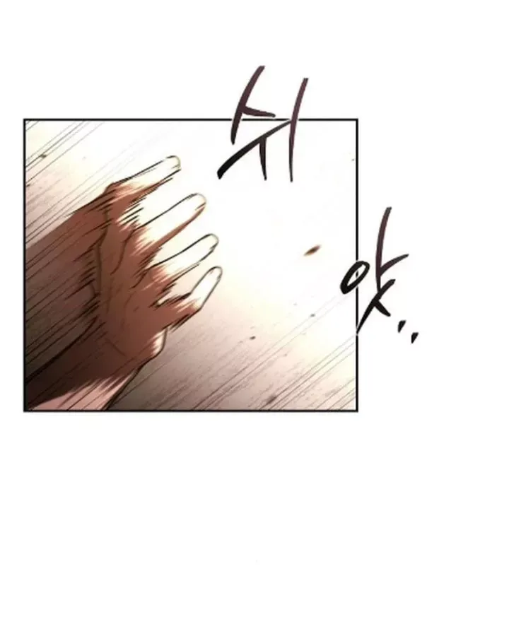 Đại Pháp Sư Mở Nhà Hàng Chapter 119 92