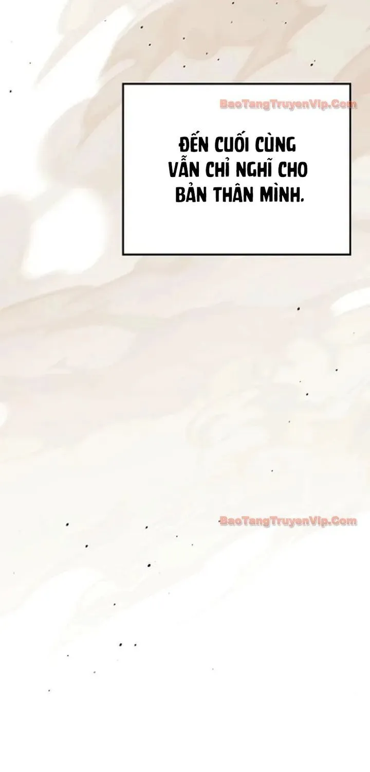 đại pháp sư mở nhà hàng Chapter 120 97