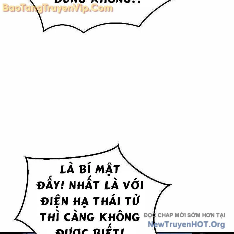 Đại Pháp Sư Mở Nhà Hàng Chapter 85 - Trang 2