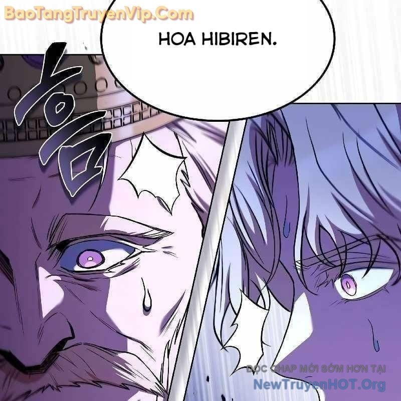Đại Pháp Sư Mở Nhà Hàng Chapter 85 - Trang 2