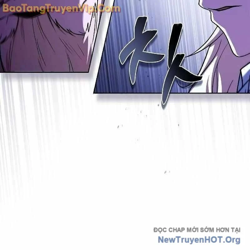 Đại Pháp Sư Mở Nhà Hàng Chapter 85 - Trang 2