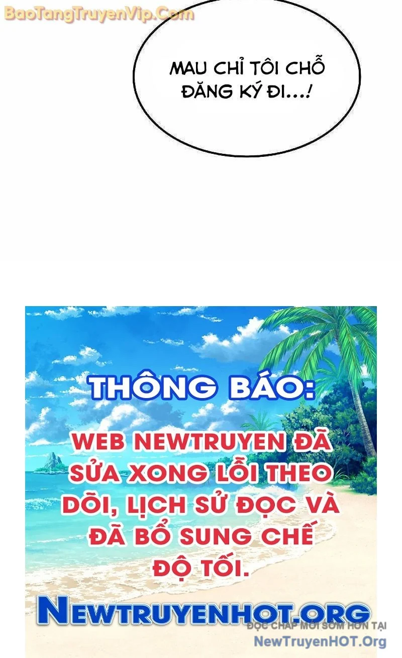 Đại Pháp Sư Mở Nhà Hàng Chapter 85 - Trang 2
