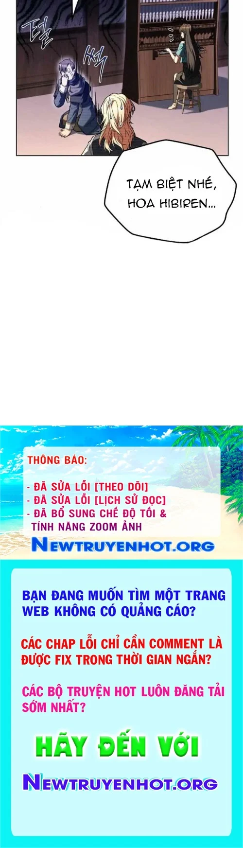 Đại Pháp Sư Mở Nhà Hàng Chapter 86 - Trang 3