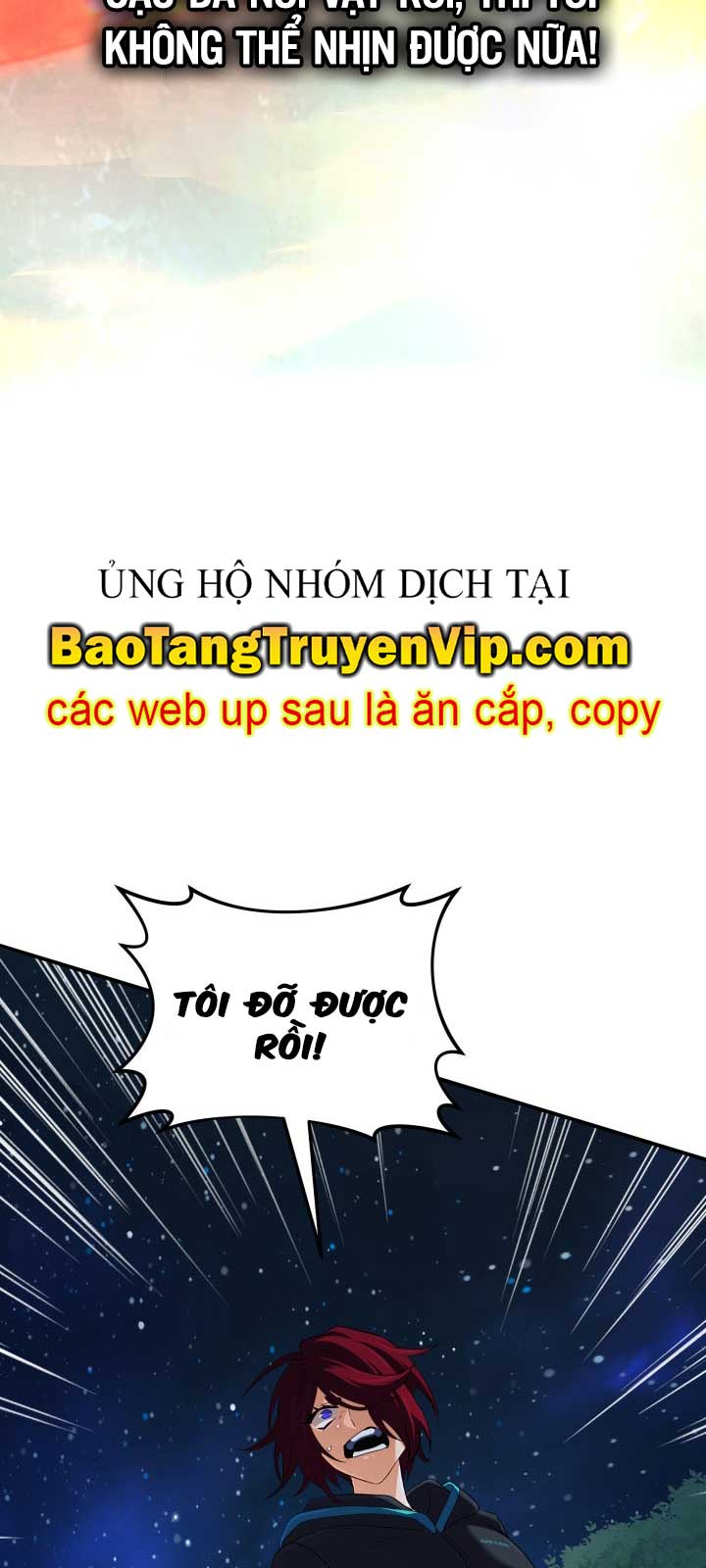 Đại Pháp Sư Thần Thoại Tái Lâm Chapter 52.1 - Trang 2