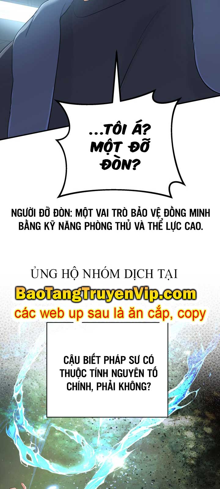 Đại Pháp Sư Thần Thoại Tái Lâm Chapter 52.1 - Trang 2