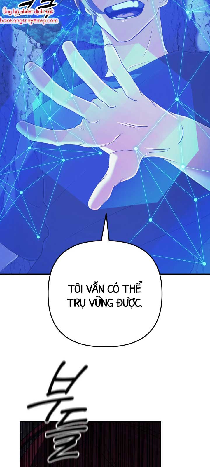 Đại Pháp Sư Thần Thoại Tái Lâm Chapter 52.1 - Trang 2
