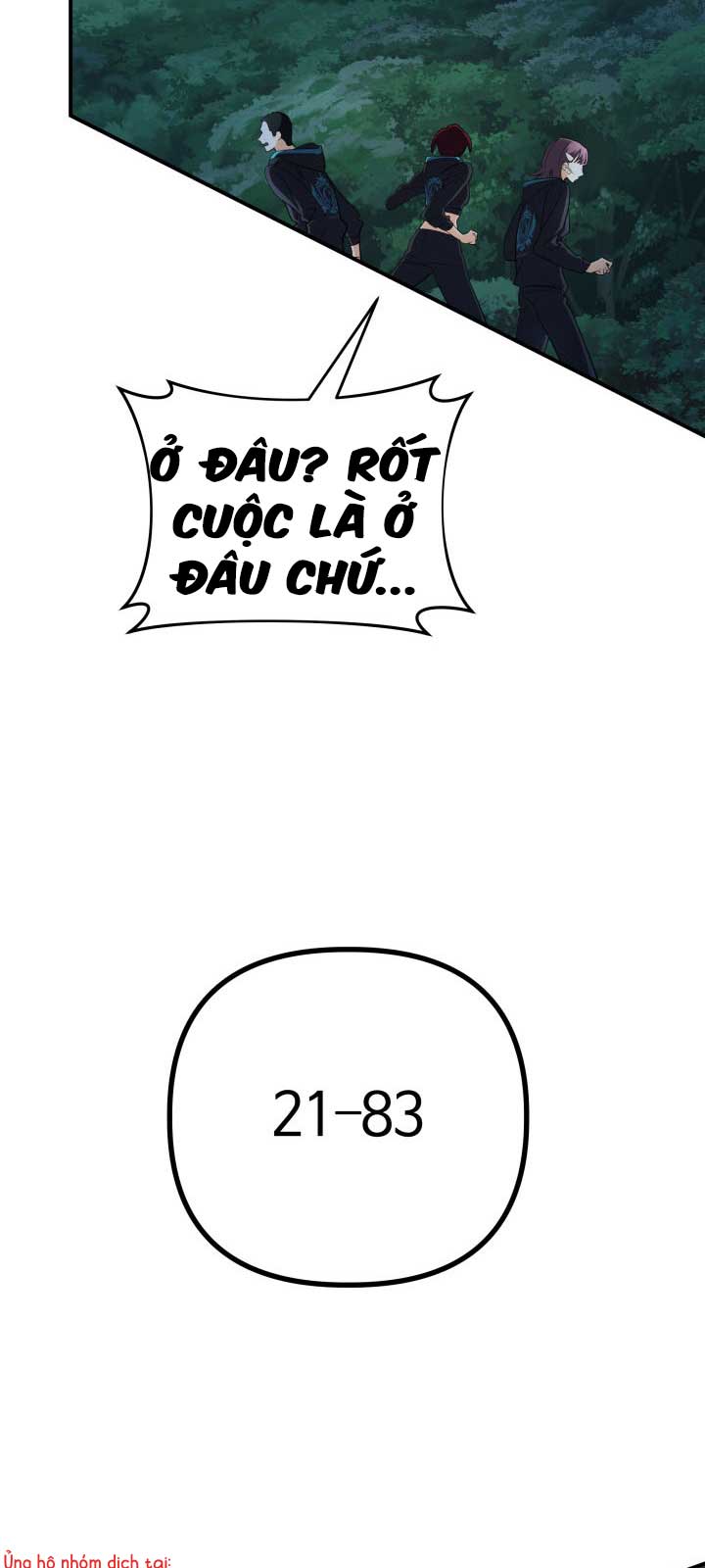 Đại Pháp Sư Thần Thoại Tái Lâm Chapter 52.1 - Trang 2