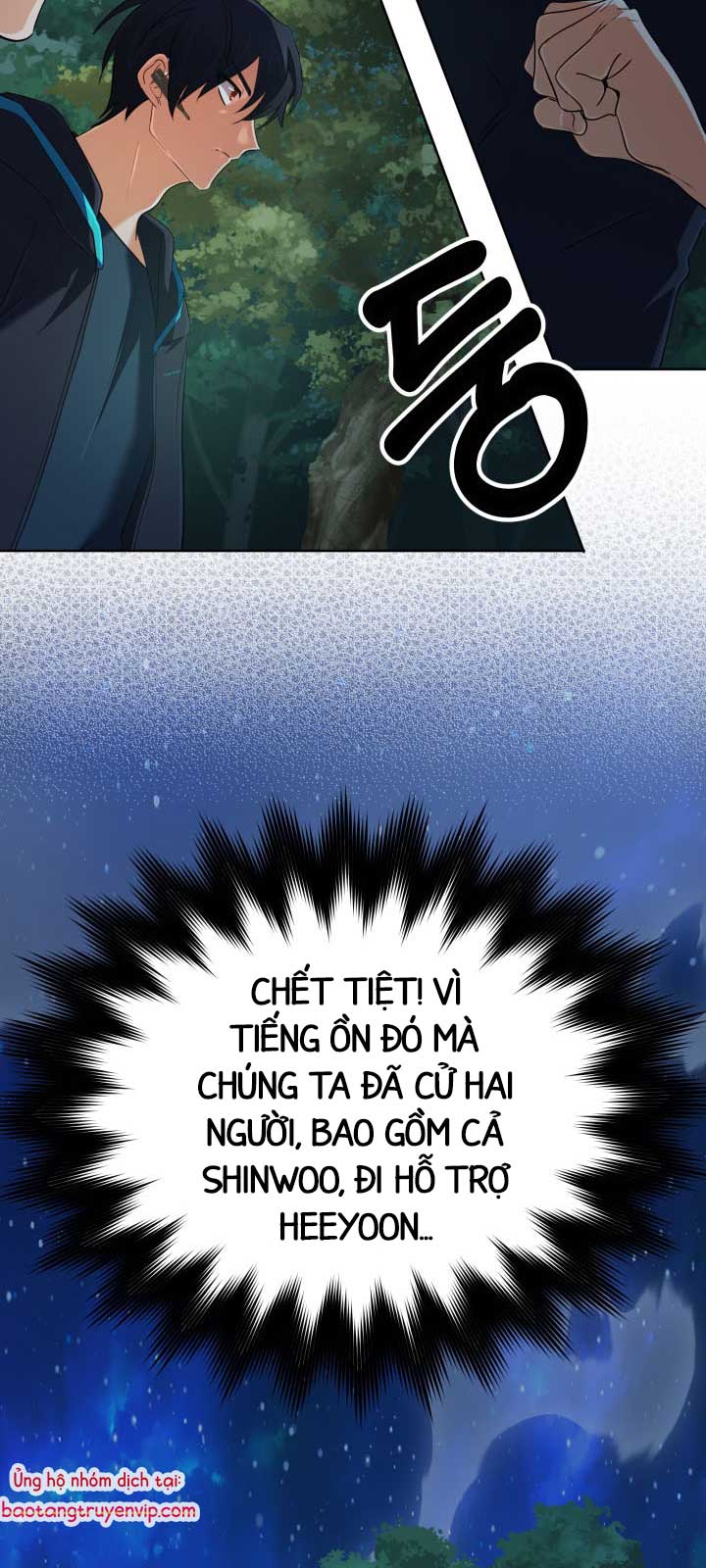 Đại Pháp Sư Thần Thoại Tái Lâm Chapter 52.1 - Trang 2