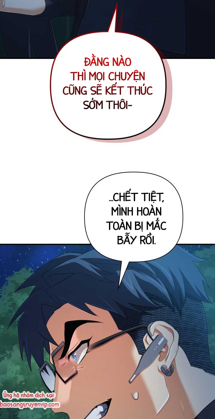 Đại Pháp Sư Thần Thoại Tái Lâm Chapter 52.1 - Trang 2