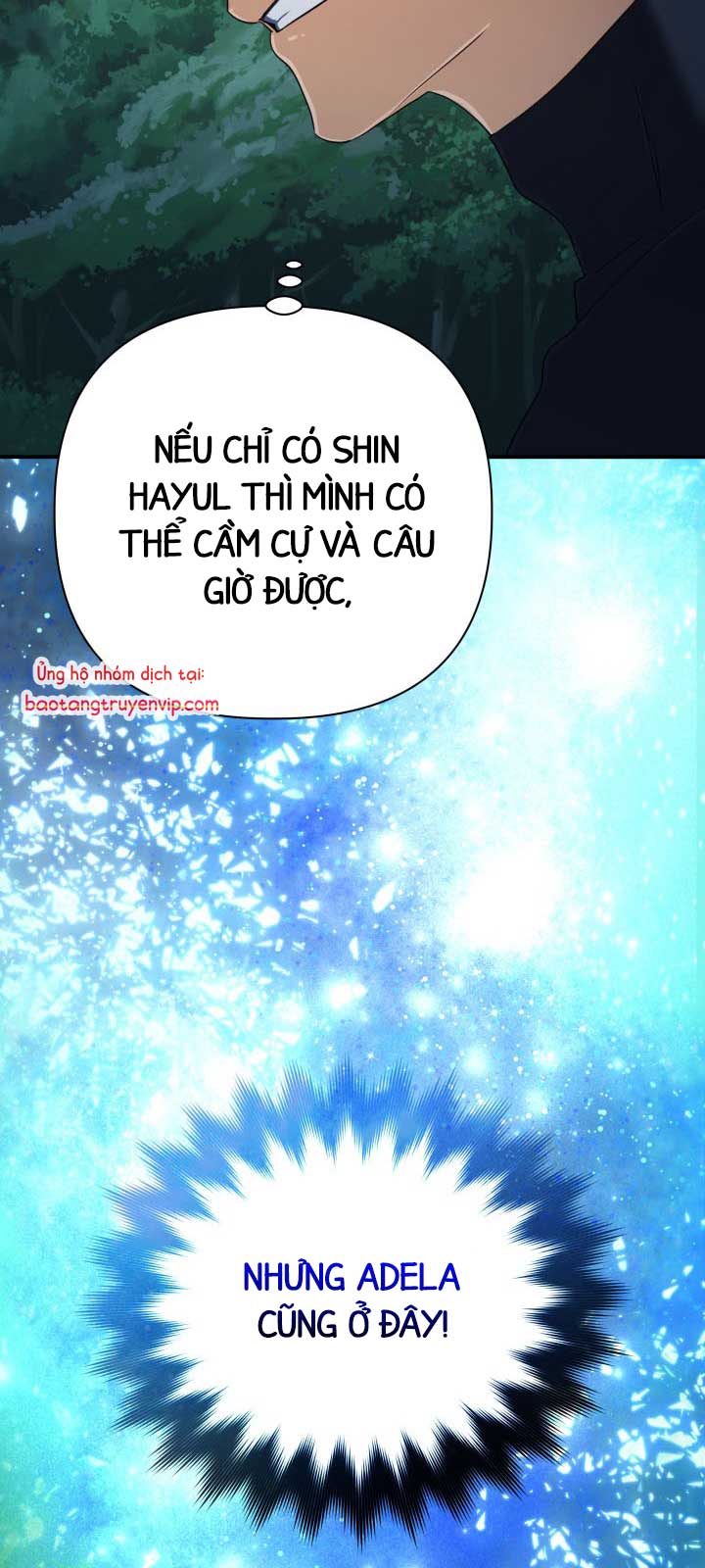 Đại Pháp Sư Thần Thoại Tái Lâm Chapter 52.1 - Trang 2