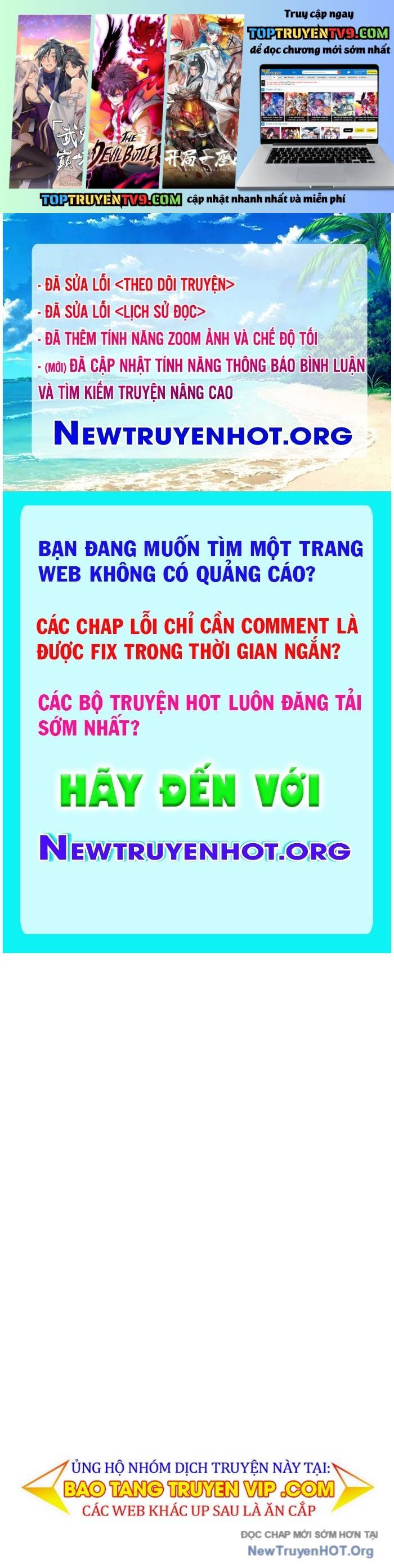 Đại Pháp Sư Thần Thoại Tái Lâm Chapter 67 - Trang 3