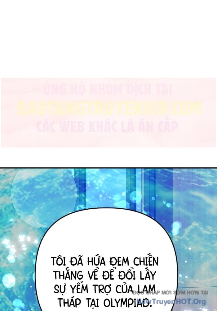 Đại Pháp Sư Thần Thoại Tái Lâm Chapter 67 - Trang 3