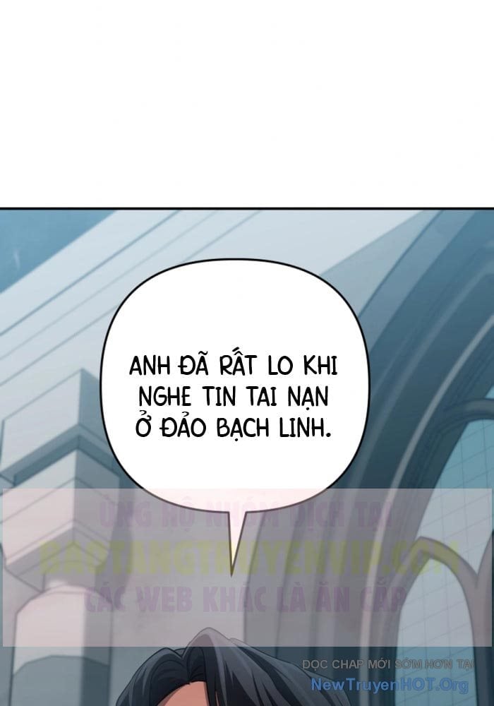 Đại Pháp Sư Thần Thoại Tái Lâm Chapter 67 - Trang 3