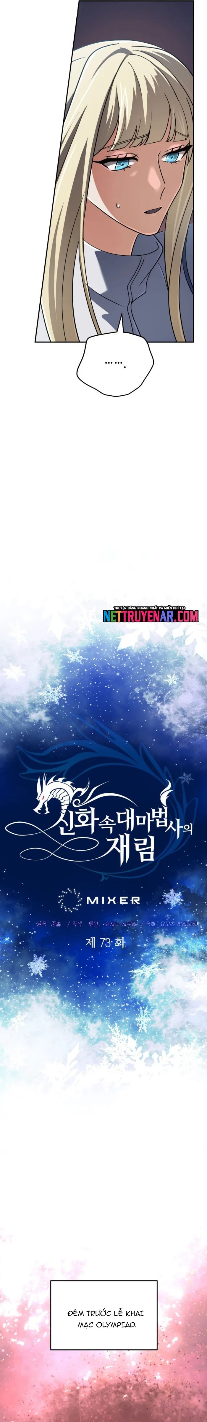 Đại Pháp Sư Thần Thoại Tái Lâm Chapter 73 - Trang 2
