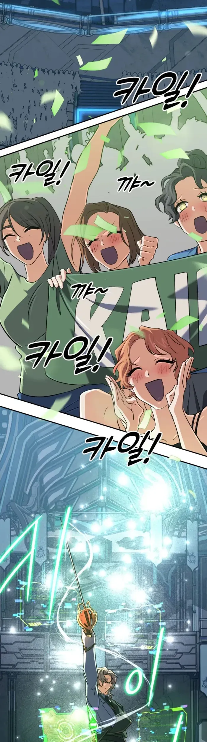 Đại Pháp Sư Thần Thoại Tái Lâm Chapter 74 - Trang 2