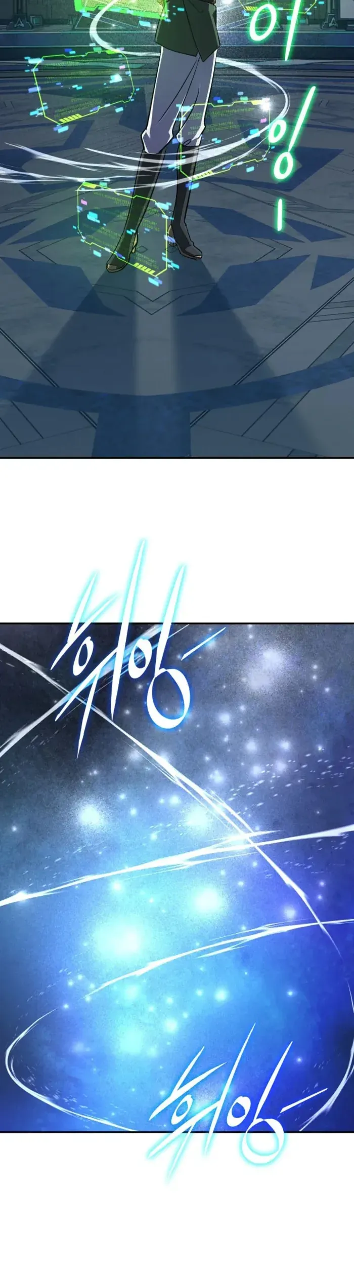 Đại Pháp Sư Thần Thoại Tái Lâm Chapter 74 - Trang 2