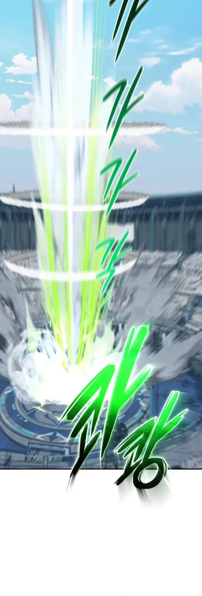 Đại Pháp Sư Thần Thoại Tái Lâm Chapter 74 - Trang 2