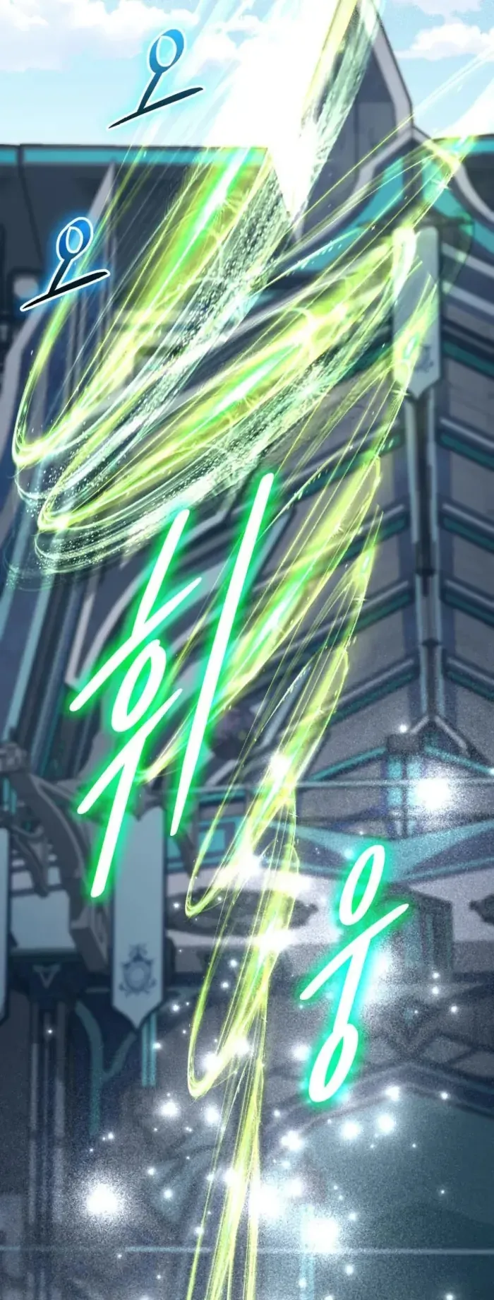 Đại Pháp Sư Thần Thoại Tái Lâm Chapter 74 - Trang 2