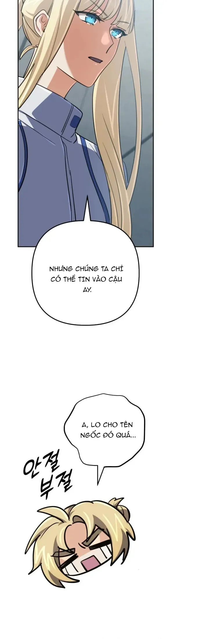 Đại Pháp Sư Thần Thoại Tái Lâm Chapter 74 - Trang 2